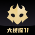百变俱乐部