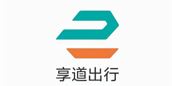 享道出行