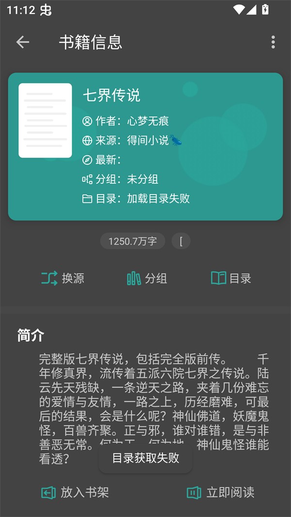 悦牍