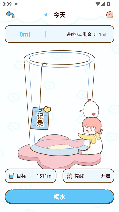 减脂食谱