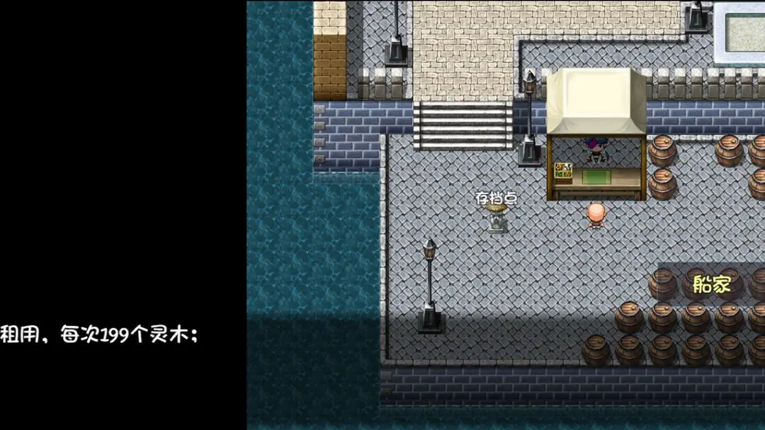 青灯照鳞