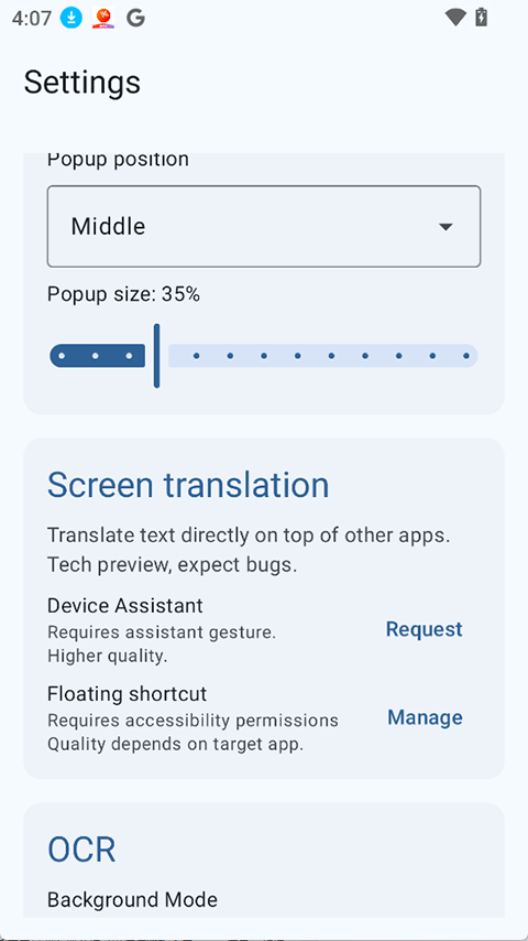Translator