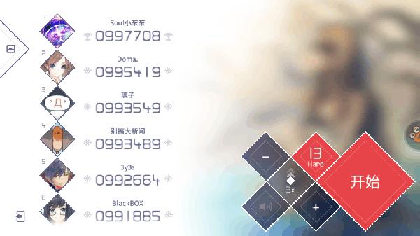 兰空