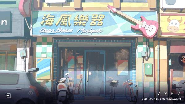 兰空