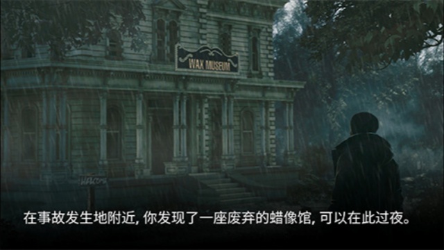 解谜游戏蜡像馆截图1