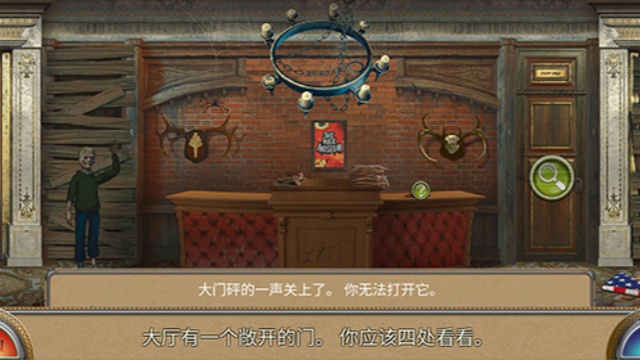 解谜游戏蜡像馆截图3