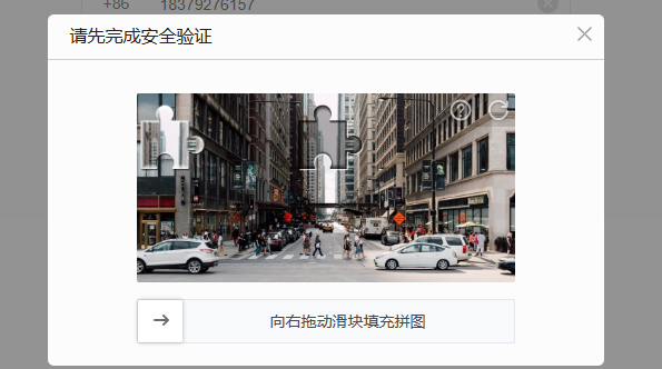 163邮箱网页版入口