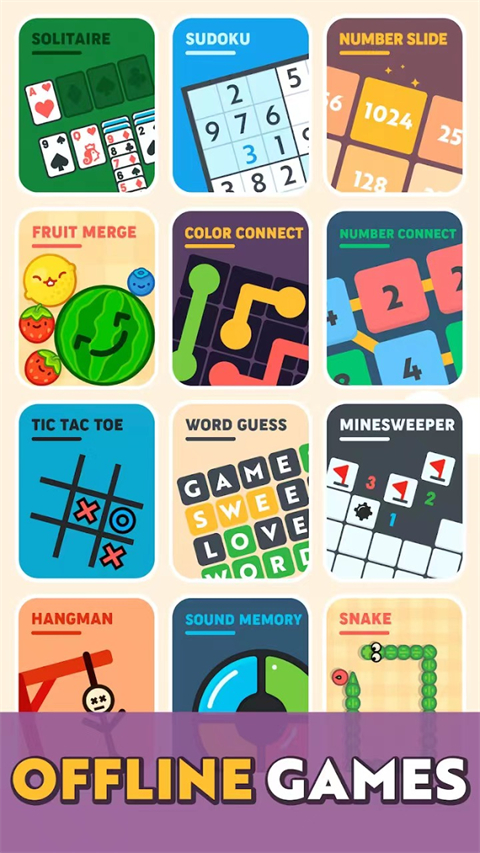 Offline Games截图2