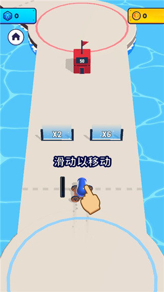 Mob Control截图3