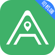 安安用车司机端app