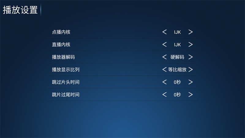 数字影院