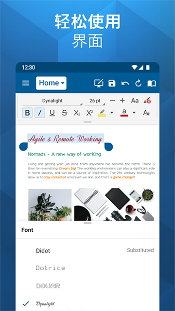 officesuite手机版截图3