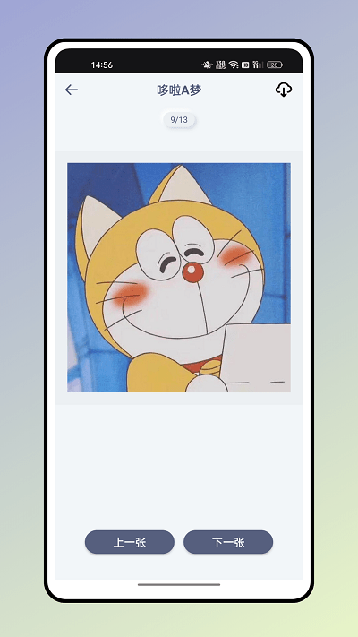 方弗相机最新版截图2