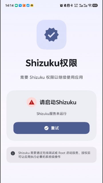 StarTravel