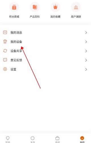 爱下厨