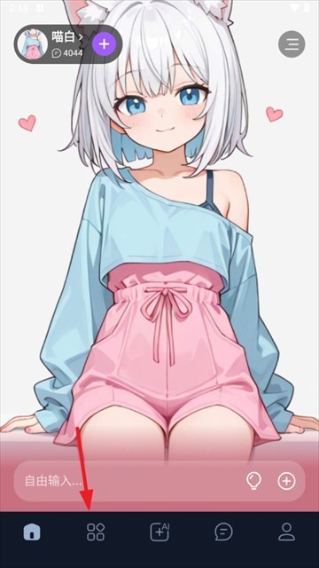 TOFAI奶糖