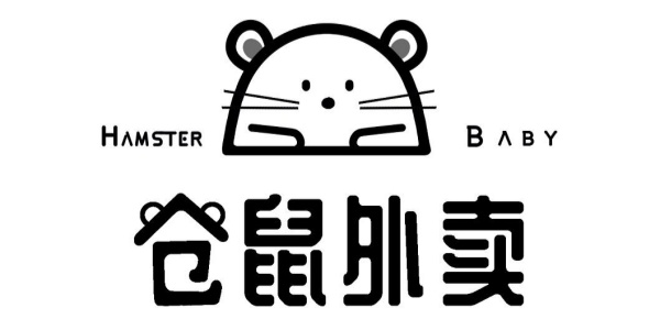 仓鼠外卖