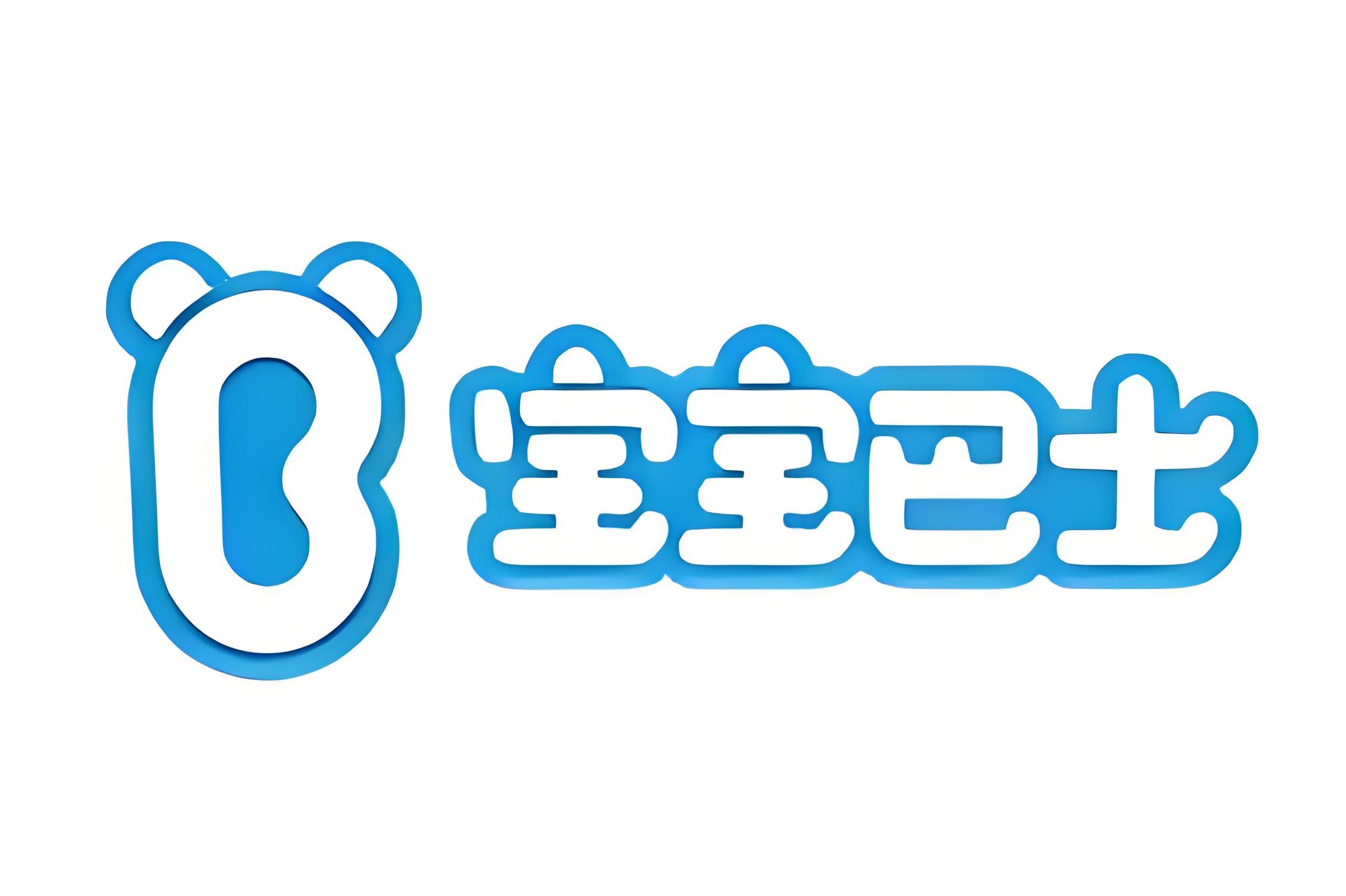 宝宝巴士股份有限公司