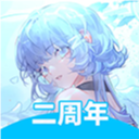 律动轨迹