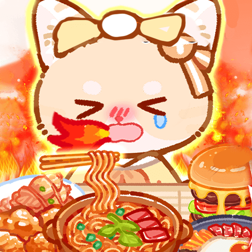 果冻美食屋