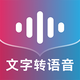 掌上配音app