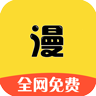 漫画之家app