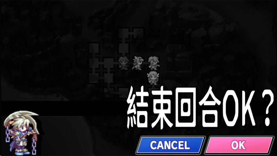 圣剑同盟