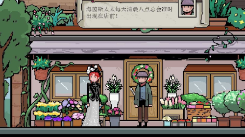 镇惊最新版本截图3