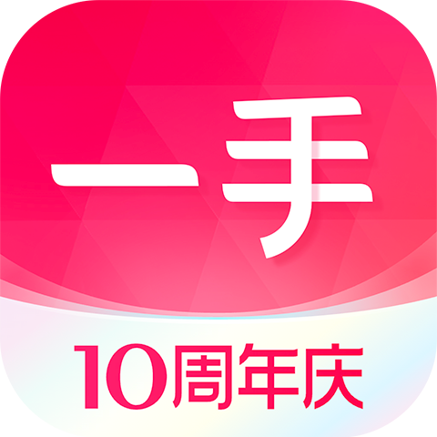 一手服装批发