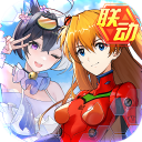 爱琳诗篇破解版
