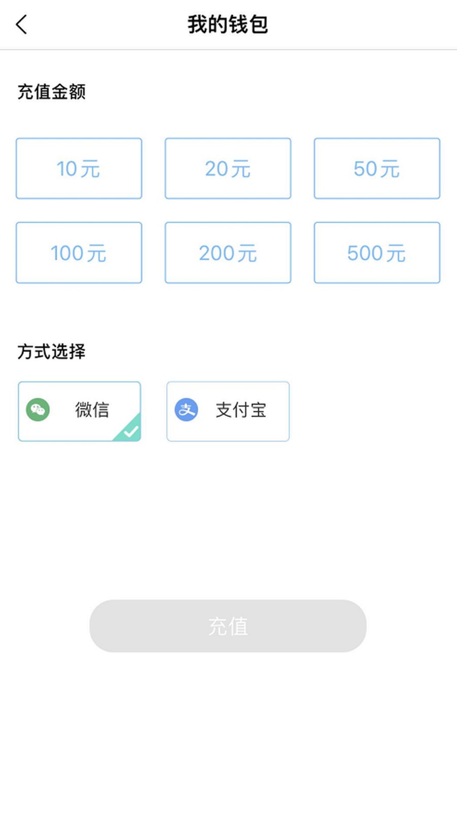 赤壁行截图2