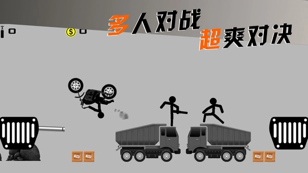 摩托车手俱乐部游戏官方版截图3