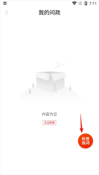 百色融媒