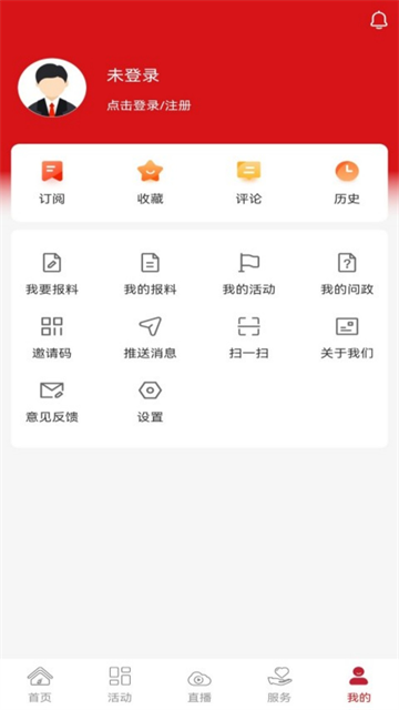 百色融媒