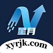 星月软件库官网版