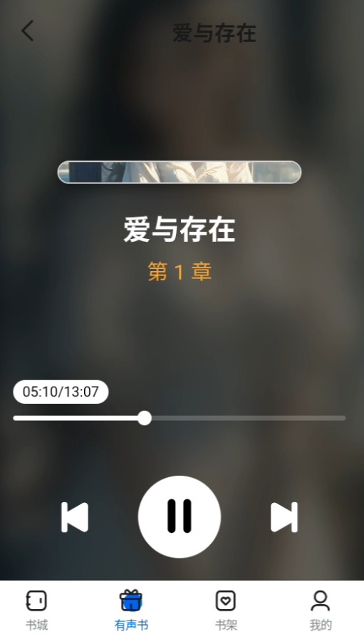 书鹿阁