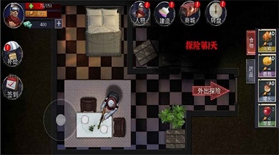 热血突击队最新版截图3