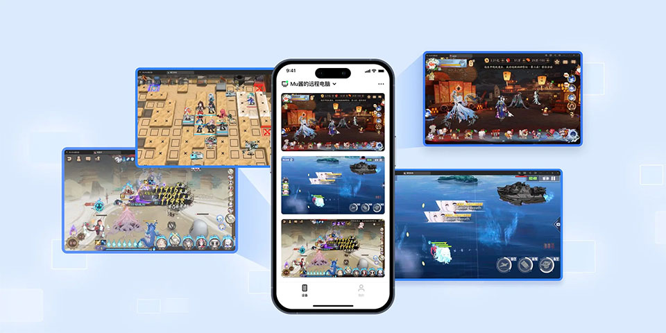 掌上MuMu截图2