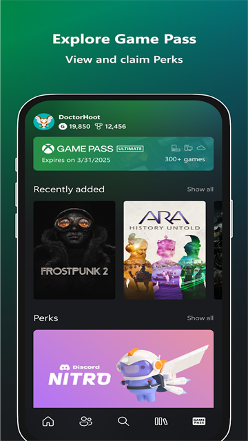 Xbox APP截图3