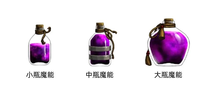 金色传说手游