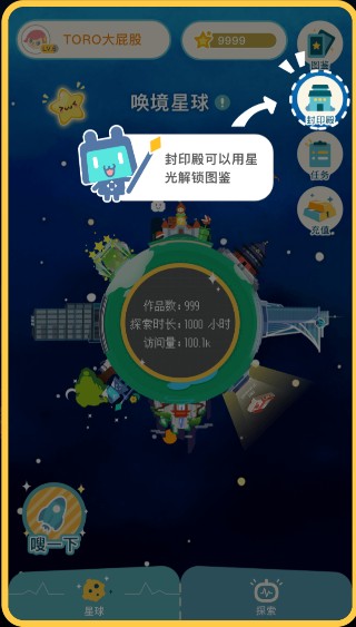evkworld