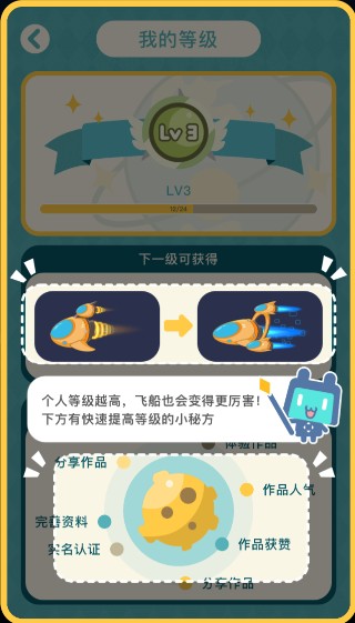 evkworld