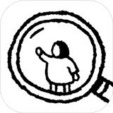 隐藏之人汉化破解版