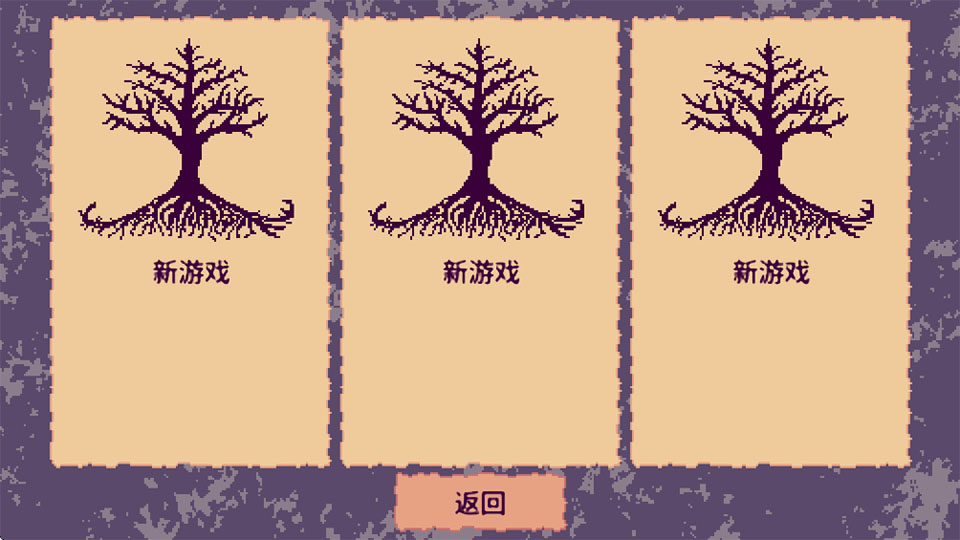 万千军团
