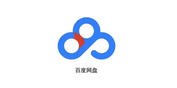 百度网盘怎么取消自动续费