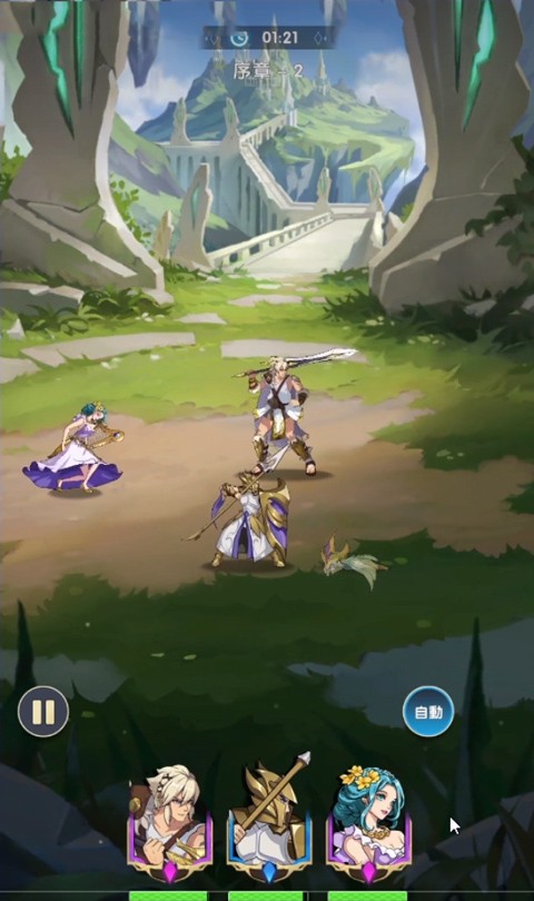 Mythic Heroes