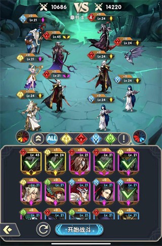 Mythic Heroes