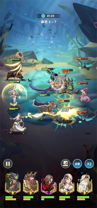 Mythic Heroes