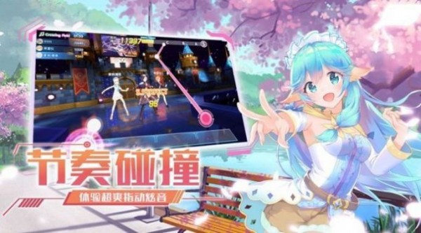 模拟歌舞团安卓版截图2