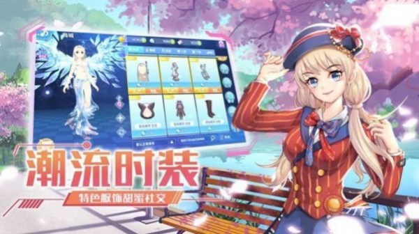 模拟歌舞团安卓版截图3